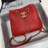 Chanel Bag CBC211435542 